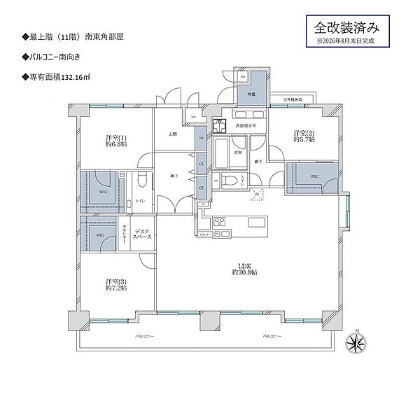 間取り：326000256678