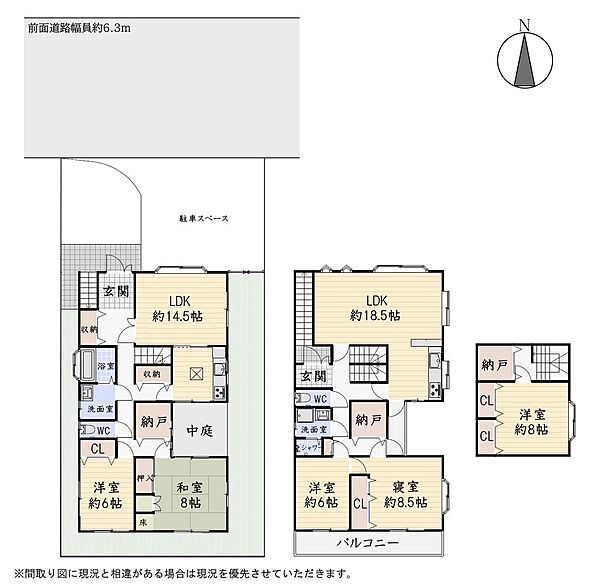 間取り：326000241589