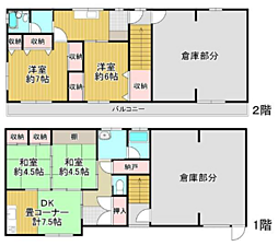 本庄市千代田1丁目貸事務所