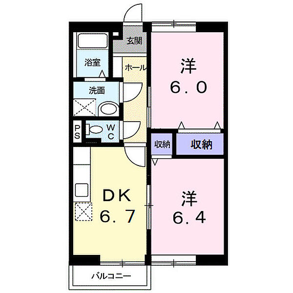 同じ建物の物件間取り写真 - ID:210002696364