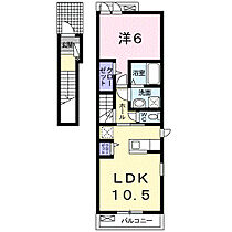 ステラブリーズ　I 201 ｜ 群馬県高崎市倉賀野町4236番地1（賃貸アパート1LDK・2階・45.07㎡） その2