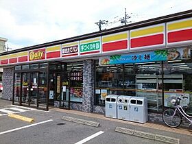 トレビの丘 303 ｜ 群馬県高崎市末広町93-1（賃貸アパート1LDK・3階・53.33㎡） その19