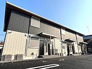 手原駅より徒歩25分 2階 新築の賃貸物件