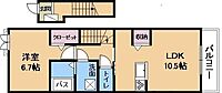 滋賀県大津市丸の内町：物件画像／賃貸館　イオンモール草津店　株式会社レック