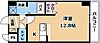 新風館6階5.0万円