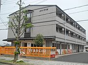 瀬田駅より徒歩12分 2階 築20年11ヶ月の賃貸物件