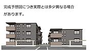 瀬田駅より徒歩24分 1階 新築の賃貸物件
