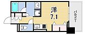 ジオエント西宮北口のイメージ