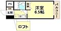 ジュネス深江4階4.0万円
