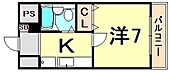 エレガント甲子園のイメージ