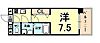 アーデン甲子園4階6.3万円