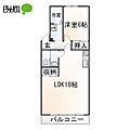 マンション岡田4階5.4万円
