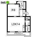 コーポのぐろ2階6.8万円