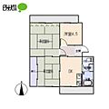 サンシャイン緑丘5階5.5万円