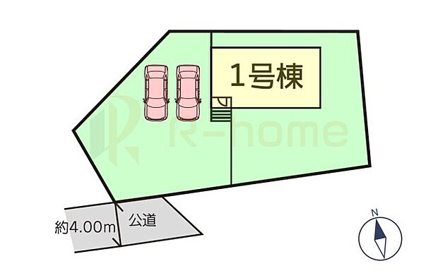 大きなお買い物だからこそ、メリット・デメリットを伝えさせて頂きます。　R-homeにお任せください♪