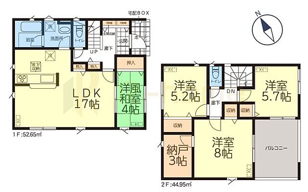 4LDK＋納戸、土地面積192.67ｍ2、建物面積97.60m2