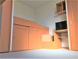 レオパレスヴァンサンカン 204 2階1Kのリビング/ダイニング