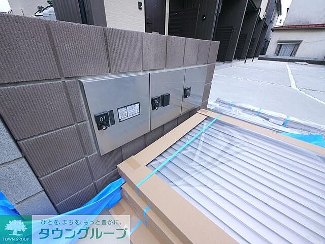 その他