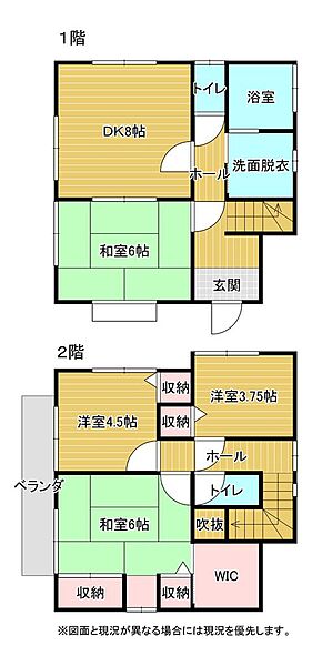 間取り：310000084950