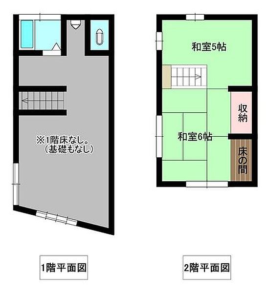 間取り：334000233983
