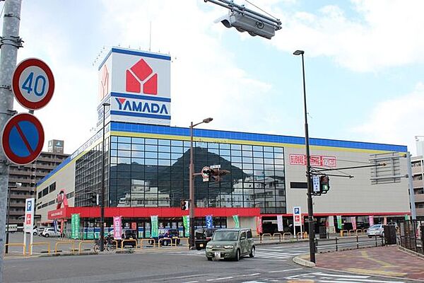 ヤマダ電機三原店 1100m