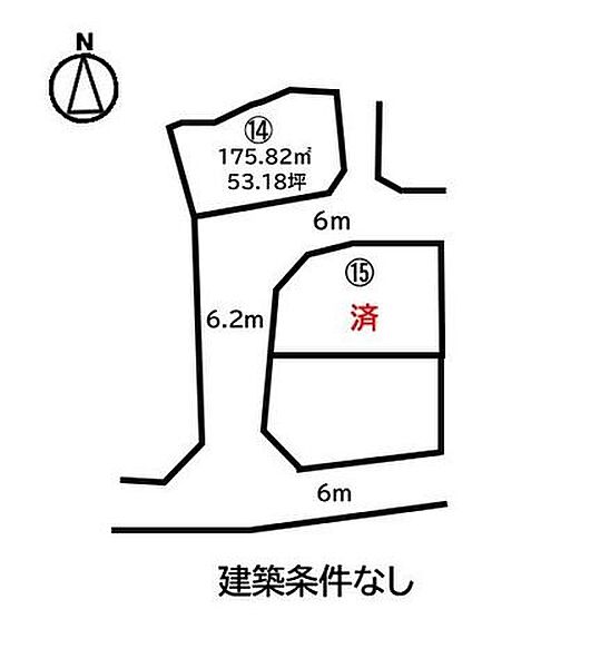 区画図：334000254285