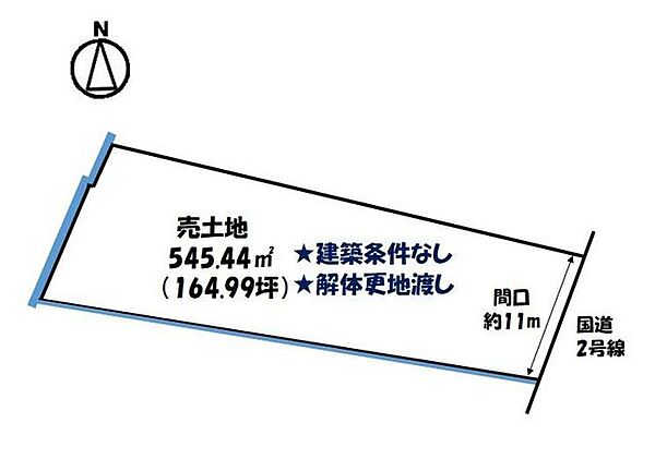 区画図：334000262704