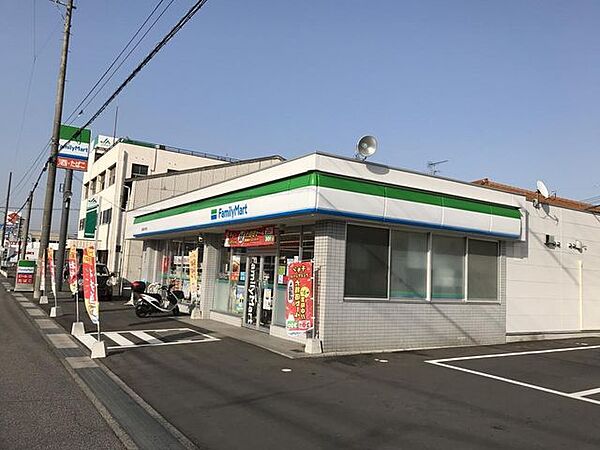 ファミリーマート 尾道高須大新店 200m