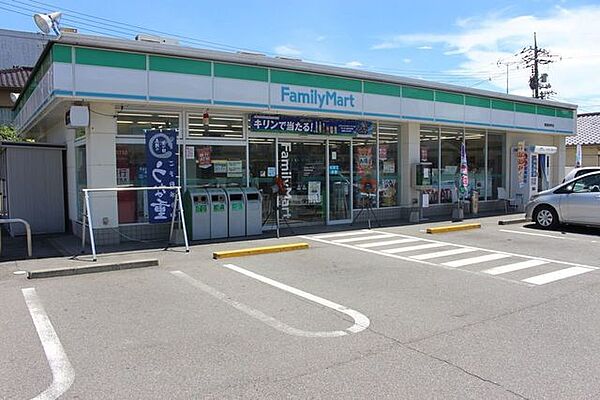 ファミリーマート 尾道高須町店 570m