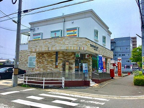 東尾道駅前郵便局 1200m