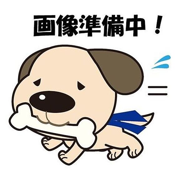 間取り：334000267641
