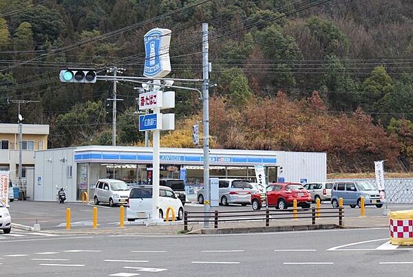 ローソン 尾道平原台店 1200m
