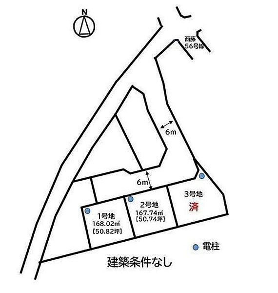 区画図：334000275994