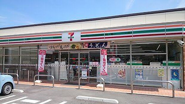 セブン-イレブン 尾道西則末町店 860m