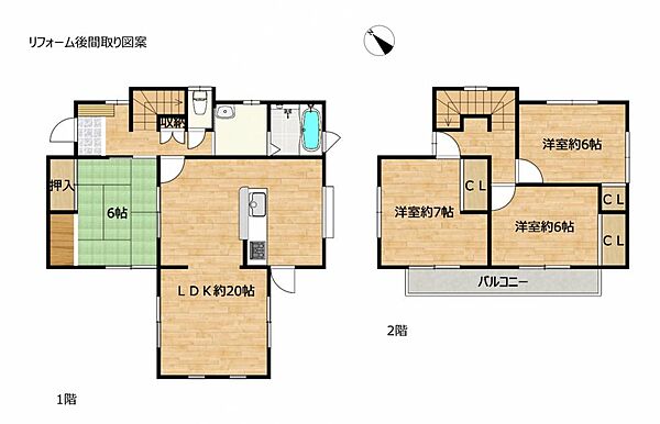 間取り：324000018857