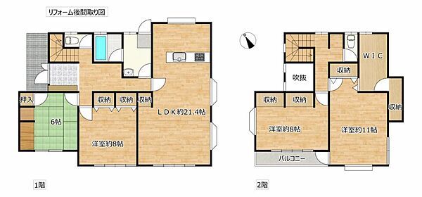 間取り：324000019672