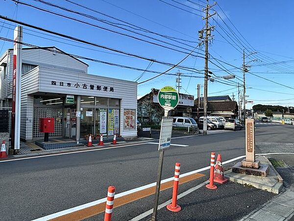 四日市平田線内部駅前停留所まで約300m（徒歩約4分）