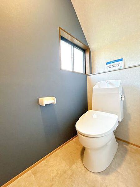 【リフォーム済】トイレは新品に交換しました。