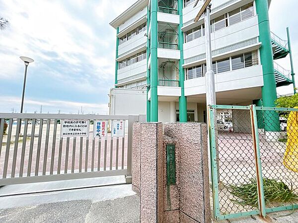 四日市市立日永小学校 【周辺環境】日永小学校まで約830m（徒歩約11分）
