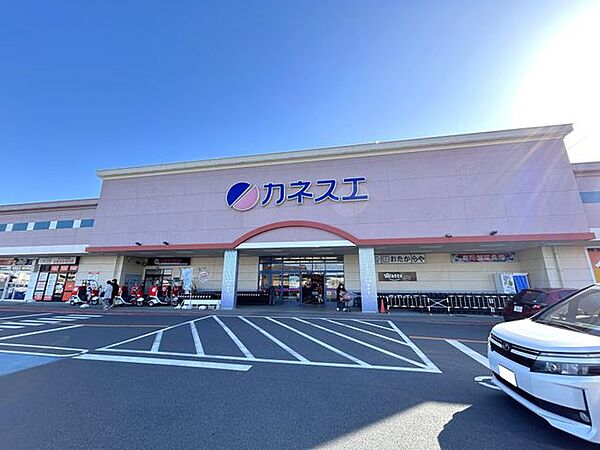 カネスエ日永店まで約940m（徒歩約12分）