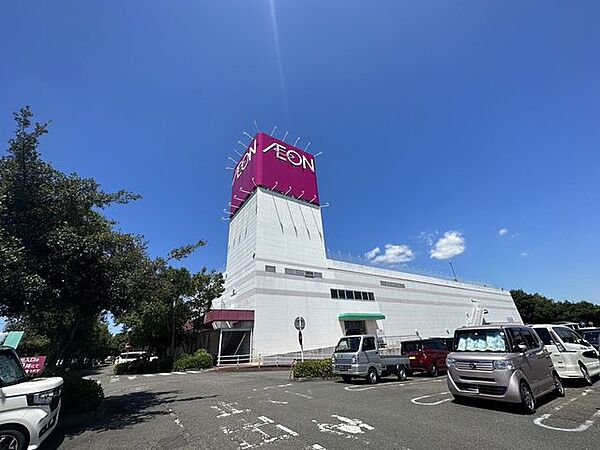 【周辺環境】イオン大安店まで約1500m（車約3分）