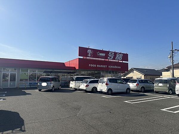 一号舘陽光台店 【周辺環境】一号館陽光台店まで2400ｍ（車約6分）です。