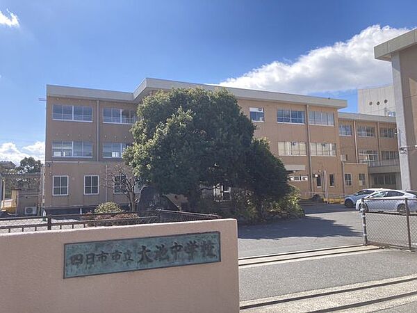 【周辺環境】四日市市立大池中学校まで約3.2ｋｍ（徒歩42分）です。 3340m