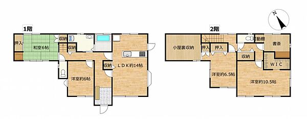 間取り：323000419193