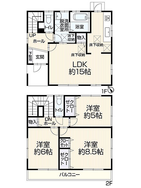 間取り：323000435422