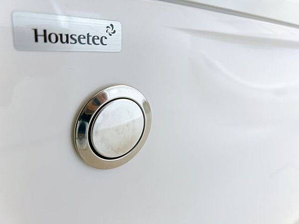 【リフォーム済み・浴室水栓】浴室の水栓はポップアップ式です。見た目がすっきりし、お掃除もしやすいです。