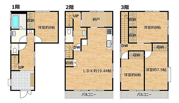 間取り：323000496140
