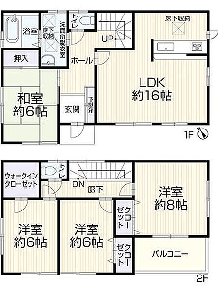 間取り：323000497824
