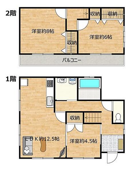 間取り：323000498267