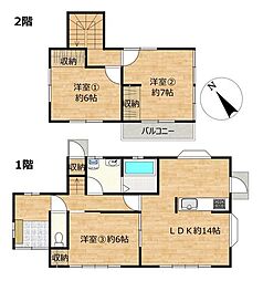 豊田市西中山町太田 戸建て